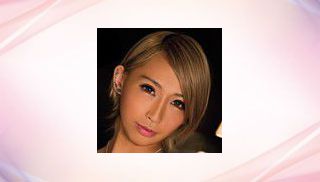 Kuga Iijima