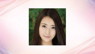 Akane Akiba