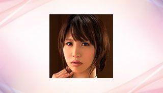Serina Minami