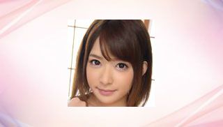 Rika Mari
