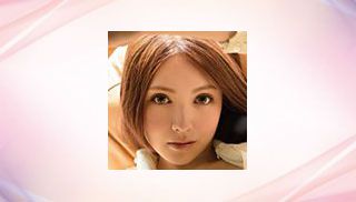 Reona Maruyama