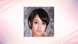Uika Hoshikawa