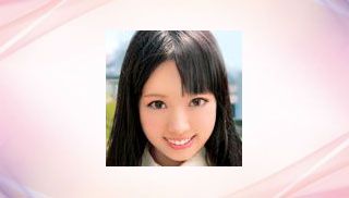 Love Saotome