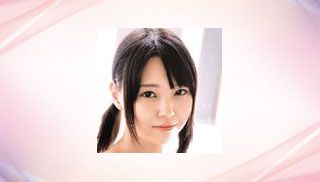 Iku Natsumi