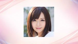 Yu Asakura