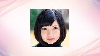 Ai Sano