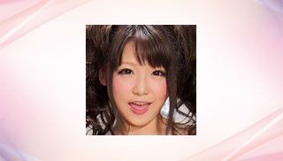 Sena Minami