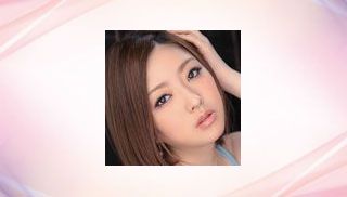 Ai Hanada