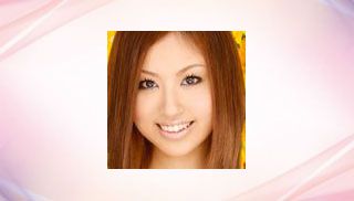 Hana Yoshida