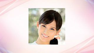 Mayu Wakui