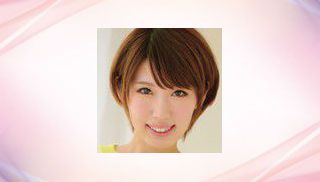 Seira Matsuoka