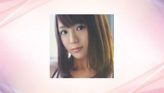 Rei Narumi