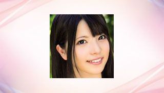 Ai Uehara