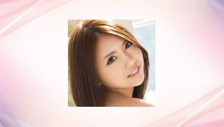 Ena Sakura