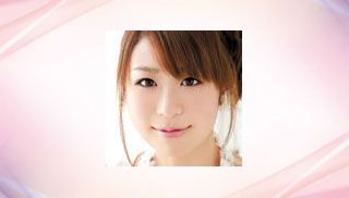 Sae Aihara
