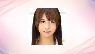 Tomoka Kuriyama