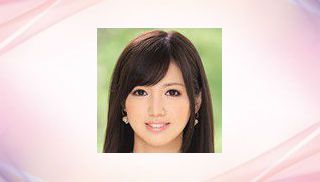 Aoi Yuzuki