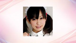 Yui Kyono