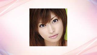 Erina Shirase