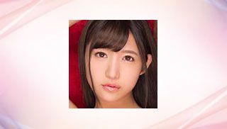 Ai Hoshina