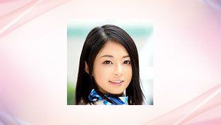 Wakaba Oto