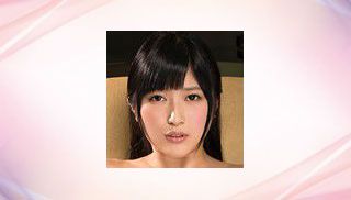 Aine Kagura