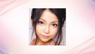 Chihiro Aoi