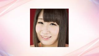 Reina Shirosaki