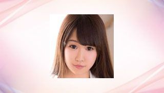 Serina Fukami