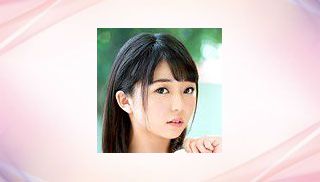 Rion Izumi