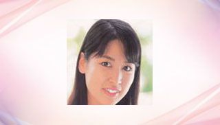 Aoi Mizuno