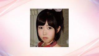 Sona Imanami