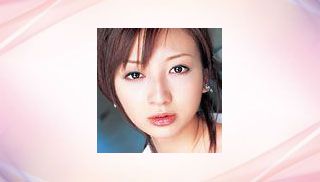Airu Kaede