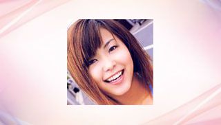 Ai Nagase
