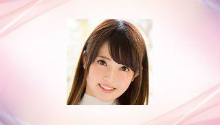 Lea Misaka