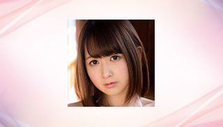 Mio Hinazuru