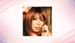 Hikari Hino