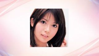 Emi Akane