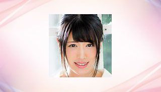 Yukina Shida