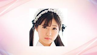 Ruru Arisu