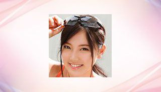 Hazuki Mizushino