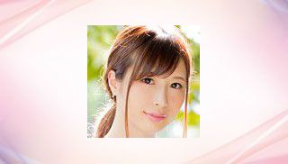 Miu Utsumi