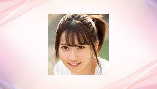 Hina Matsushita
