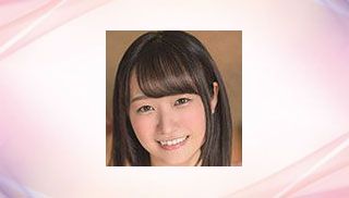 Hono Wakamiya