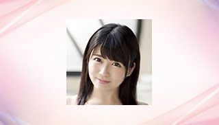Ai Inoue