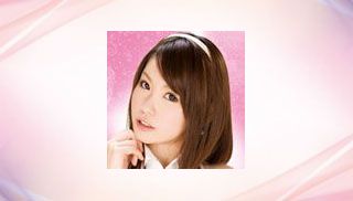 Chisato Ayukawa