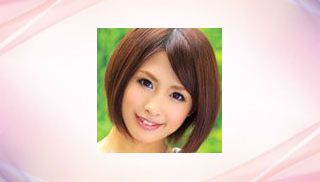 Yuki Natsume