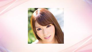 Maika Kazane