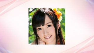 Mako Konno