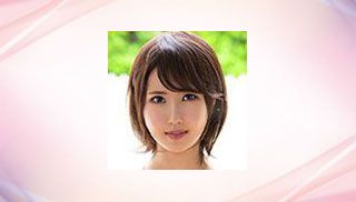 Haru Yamaguchi